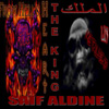   almalk